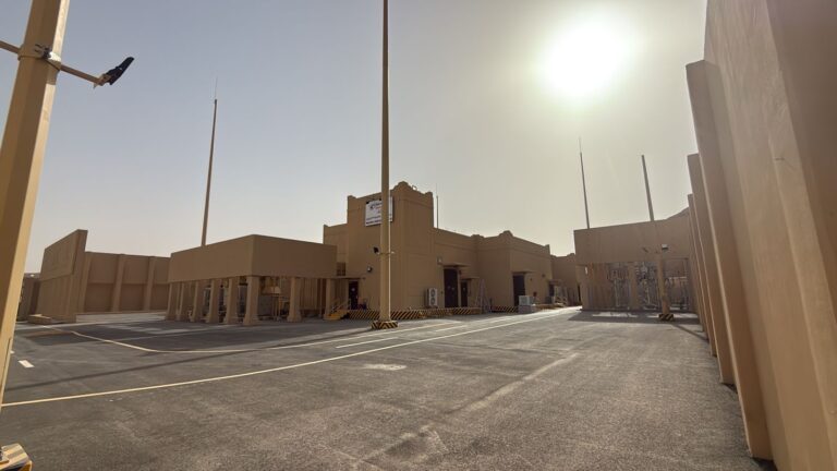 Full EPC, Wadi Al Safar Substation 132 kV